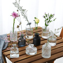 欧式复古文艺彩色透明玻璃插花花瓶小口径客厅干花一枝花餐桌摆件