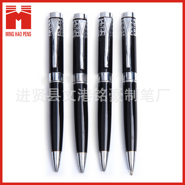 Minghao Pen Metal Ball Point Pen Aluminum Rod Pen Advertising Gift Pen Signature Pen Metal Roller Ball Pen