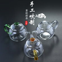 加厚玻璃小茶壶高硼硅煮泡茶彩把琉璃小壶带过滤功夫茶壶茶具套