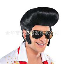 摇滚歌手猫王Cosplay万圣节日派对舞会假发男头套外贸厂家直销