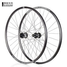 22款KOOZER CX1800碟刹公路轮组4培林72响 700C公路轮组 碟刹24孔