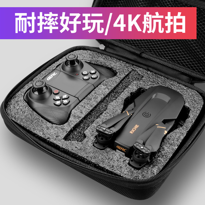 V4 Dual Camera UAV 4K Remote Control Aircraft Aerial Photography HD Professional Cross-Border Folding Quadrocopter Toy