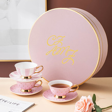 北欧简约粉色陶瓷咖啡杯碟套装英式下午茶茶杯红茶杯少女心杯碟