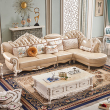 欧式真皮沙发转角组合高档奢华小户型客厅后现代三人简法实木沙发