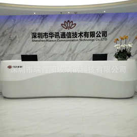 简约现代公司烤漆前台时尚异形接待台咨询吧台宾馆创意迎宾收银桌