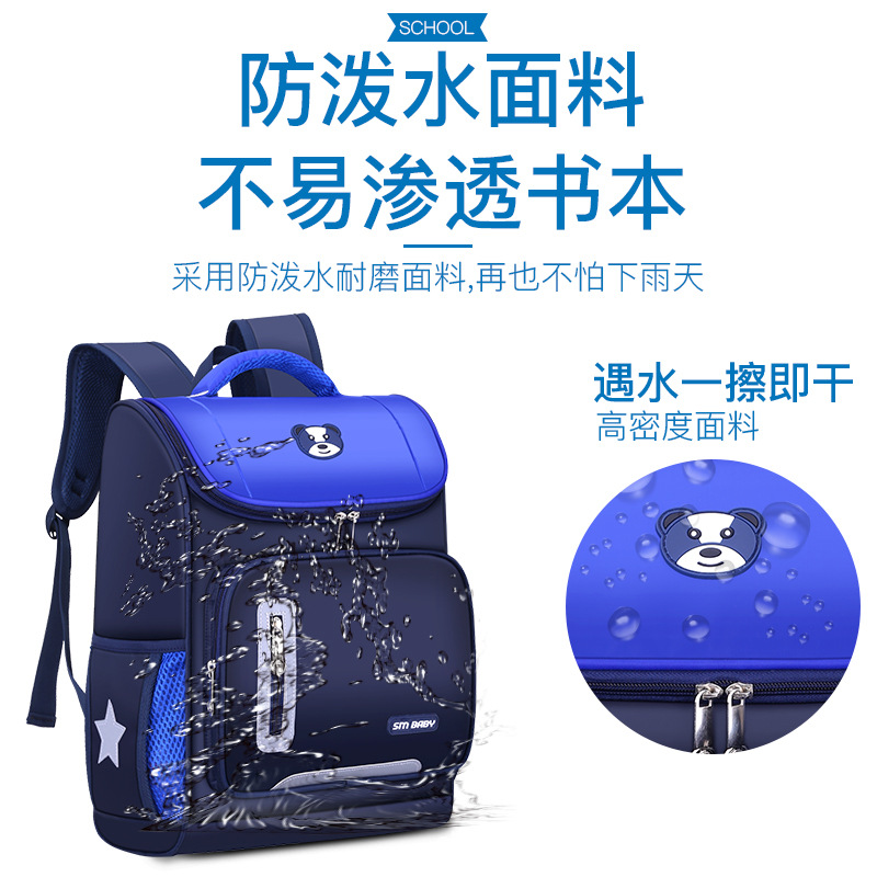 New Waterproof Primary School Student Space Schoolbag Export Wholesale Children Backpack Cross-Border Factory Direct Sales