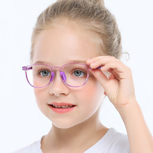 2233新款TR90彩色儿童小学生双色轻软配近视眼镜框架眼镜男孩女孩