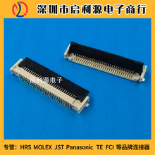 505110-3091 5051103091原装MOLEX 0.5MM翻盖连接器 下接 现货