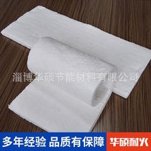 供应 陶瓷纤维毯 高温硅酸铝纤维毯  耐火保温纤维制品 厂家自销