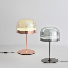 北欧台灯玻璃创意个性现代简约床头轻奢暖色温馨卧室书房立式桌灯