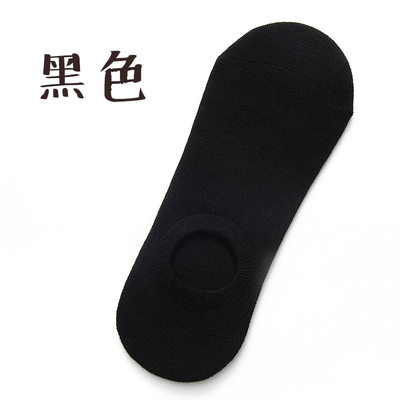 Disposable Socks Solid Color Travel Boat Socks Men's Socks Spring and Summer Gift Invisible Socks Factory Night Market Stall Supply