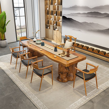 新中式实木茶桌椅组合禅意大板茶桌原木办公室泡茶台茶桌椅组合