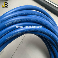蓝色PARKER派克软管PARKER PUSH-LOK PLUS801-6-BLU-RL多功能软管