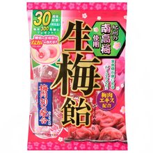 ins日本进口网红女生零食ribon生梅饴水果硬糖梅子高颜值糖果零食