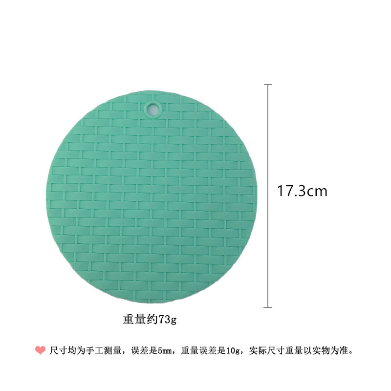 热销多功能隔热垫耐高温硅胶垫防滑防水桌垫防烫餐垫杯垫现货批发