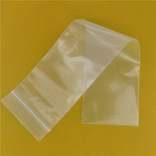 1875长条塑料袋密封袋长方形封口袋细自封袋直筒长胶袋夹骨密实袋