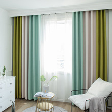 北欧简约现代天鹅绒麻拼接窗帘纯色棉麻加厚遮光卧室客厅窗帘成品