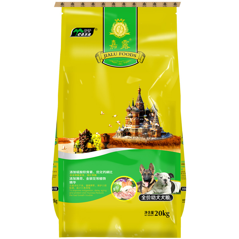 伊萨 嘉露泰迪金毛奶糕狗粮 20kg40斤幼犬天然通用型批发一件代发