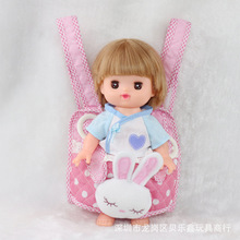 米露娃娃小美乐通用衣服配件 粉色兔子背带 外出背带 工厂直销批