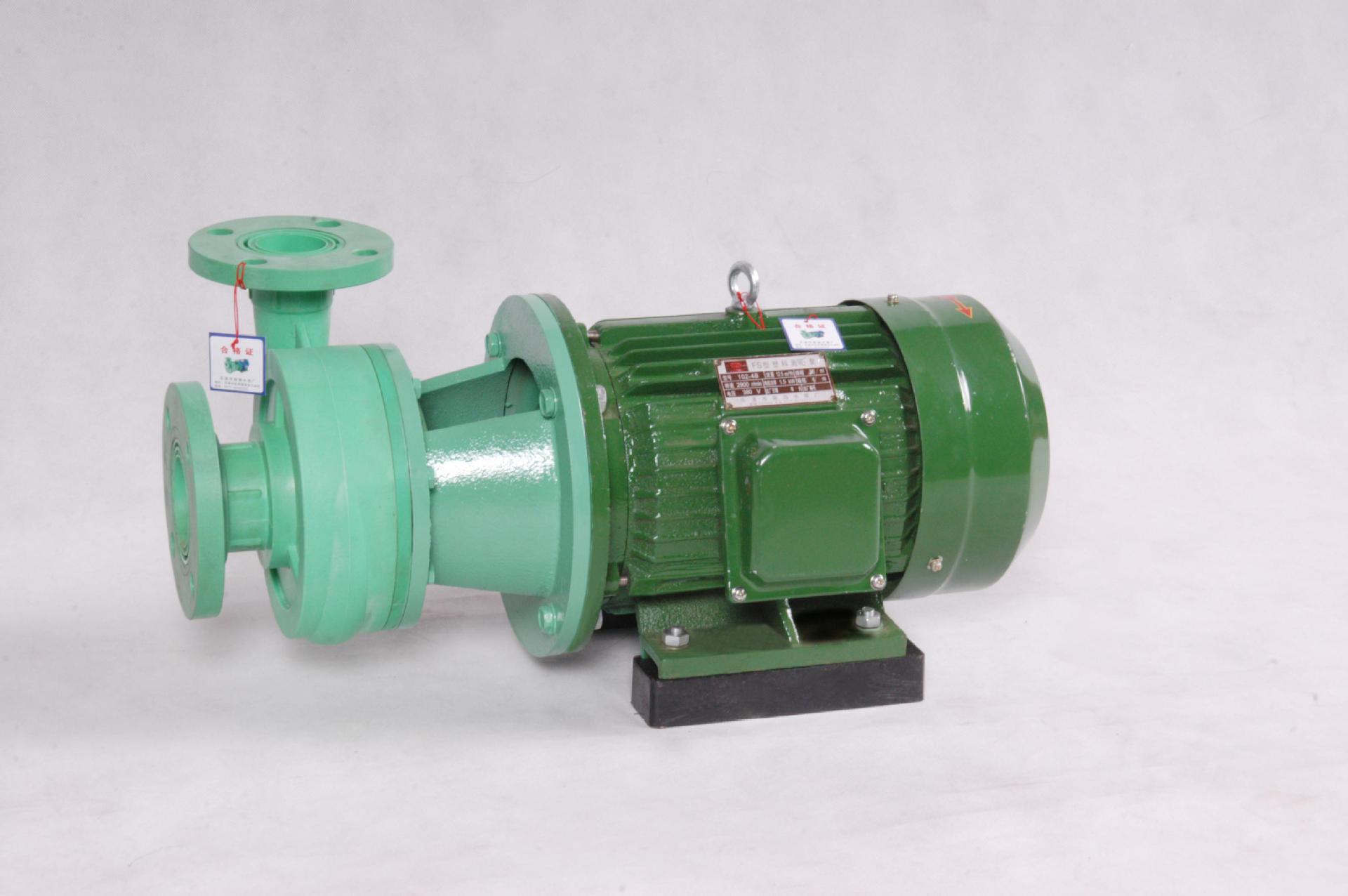 南海 工厂直销  塑料离心泵化工泵  价格便宜  安装方便 可开发票