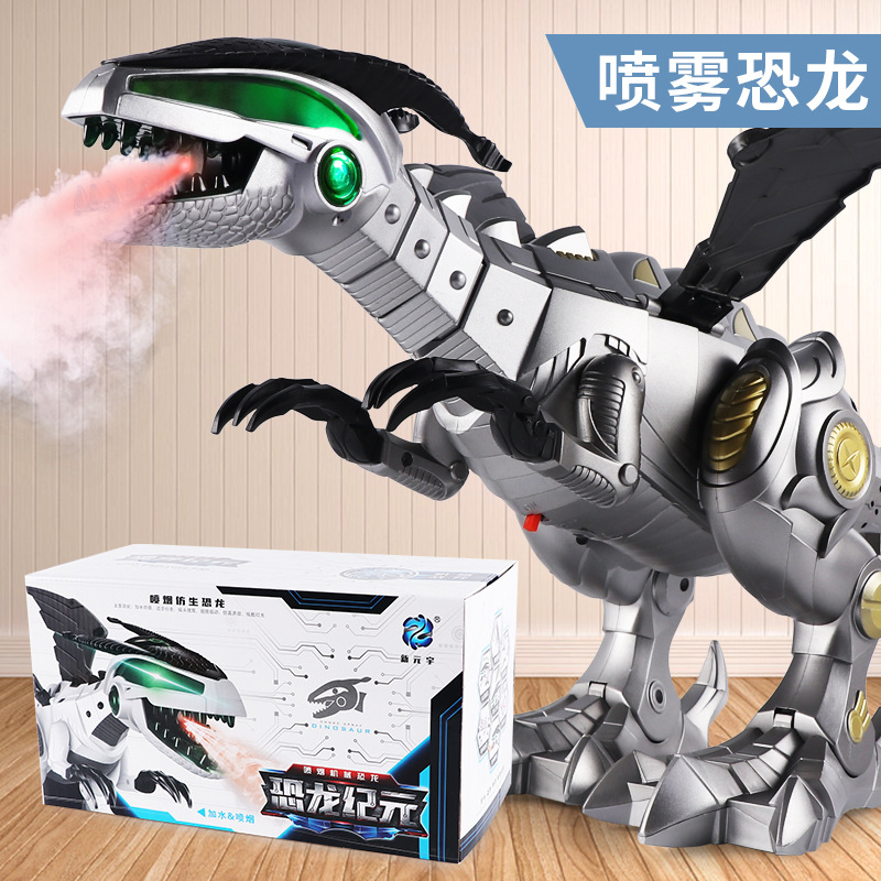 Mechanical Spray Electric Dinosaur Toy Simulation Animal Large Remote Control Will Walk Tyrannosaurus Robot Boy Toy