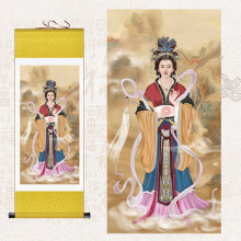 泰山圣母碧霞元君画像 泰山娘娘老母供奉挂画 神仙女神丝绸卷轴画