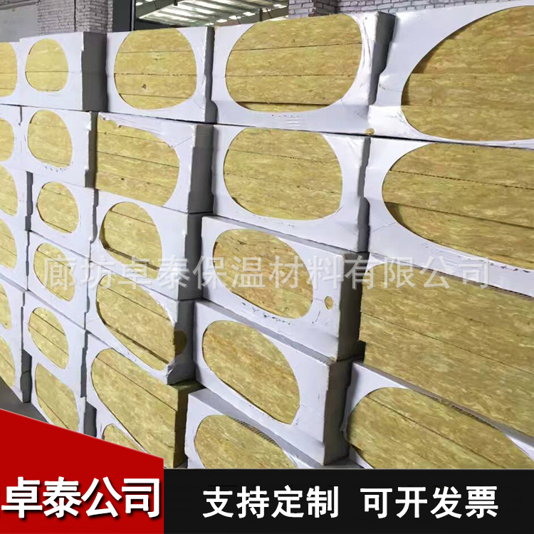 我国质量新闻网