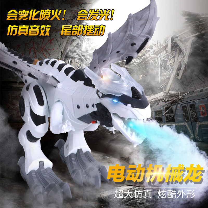 Mechanical Spray Electric Dinosaur Toy Simulation Animal Large Remote Control Will Walk Tyrannosaurus Robot Boy Toy