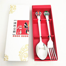 厂家直供批发不锈钢餐具烤花贴花脸谱餐具中国风勺叉筷子餐具套装
