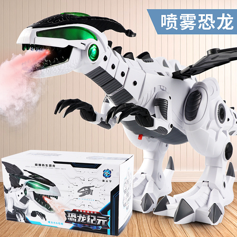 Mechanical Spray Electric Dinosaur Toy Simulation Animal Large Remote Control Will Walk Tyrannosaurus Robot Boy Toy