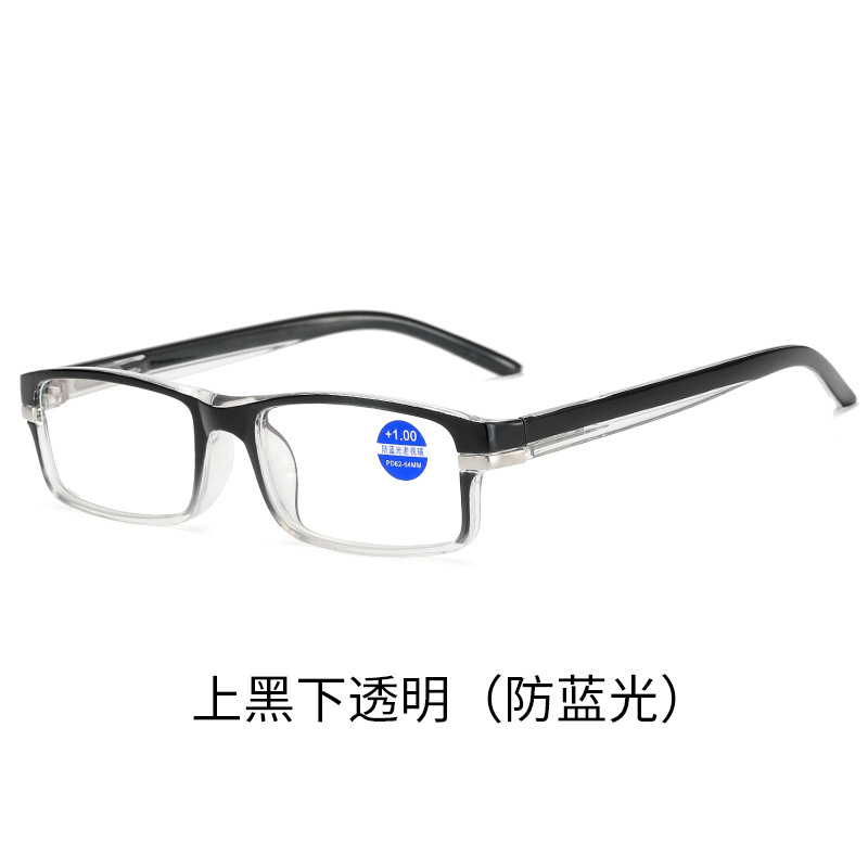 Wholesale Men's New Anti-Blue Light Presbyopic Glasses Spring Leg Stall Presbyopic Glasses Anti-Blue Light Presbyopic Glasses