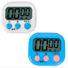 厨房定时计时器提醒做题考研秒表学生学习电子多功能闹钟记时间倒