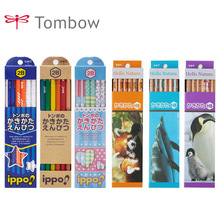 日本TOMBOW蜻蜓小学生用铅笔GB/KB/KM-K  HB B 2B 满99元包邮