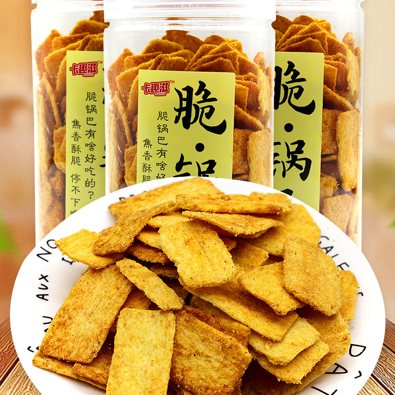 【罐装】卡趣滋脆锅巴210g焦香酥脆网红锅巴休闲零食锅巴