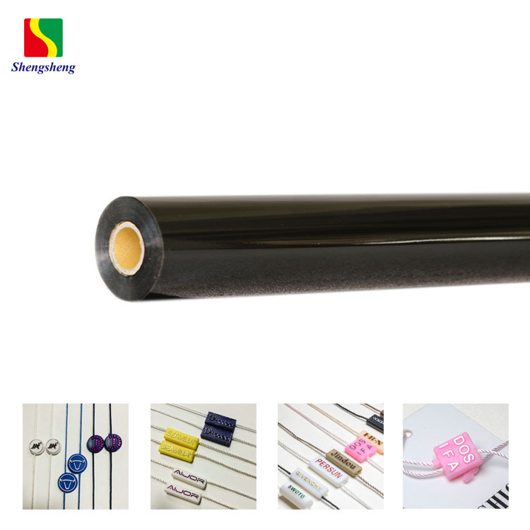 服装吊牌PS材质吊粒专用材质 硬塑吊粒烫印原料 质量稳定上烫性好