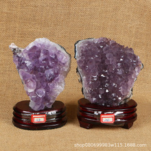 天然紫晶簇摆件紫晶洞原石原矿玛瑙洞紫水晶家居摆设消磁净化
