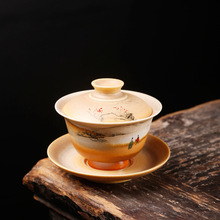 窑变手绘柴烧纯手工复古志野烧泡茶碗日式家用泡茶杯山水人物盖碗