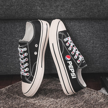 回力ow联名樱花冬季限量新款国风鞋加绒保暖空军中国龙原创爆改鞋