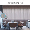 Dreamy Curtain Electric Manual Factory Outlet a living room bedroom balcony Preferred Semi blackout Dream Dreamy Curtain Electric Manual Factory Outlet a living room bedroom balcony Preferred Semi blackout Dream