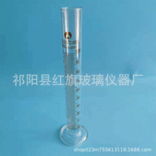 100ml250ml500ml1000ml化学实验室器材玻璃量筒度量器皿玻璃量器