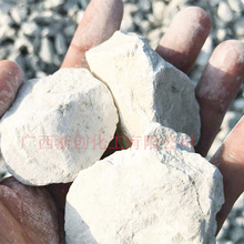 广西脱硫生石灰块 石灰石块 水处理用石灰石颗粒 碱性大块生石灰