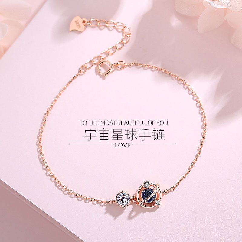 s925纯银手链女星空锆石星球别致手链 简约唯美冷淡风手饰-阿里巴巴
