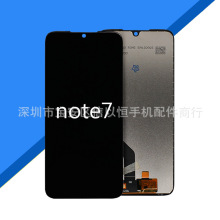 适用红米note6/7/8pro手机屏总成redmi8T液晶屏内外屏8A触摸屏LCD