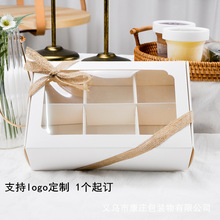 常温蛋糕盒月饼盒贝壳马卡龙盒玛德琳韩式胖马包装抱抱卷泡芙盒