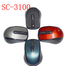 批发无线鼠标礼品鼠标适用于3100无线鼠标适用台式电脑笔记本鼠标
