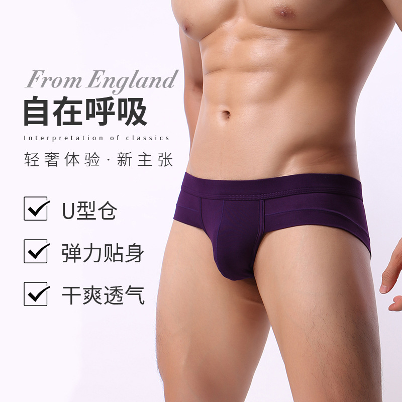 Factory Direct Supply Overweight Man Men's Modal Briefs Trendy Shorts Anti-Strangulation One Piece Dropshipping