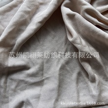 厂家优惠130GMS真丝针织面料 桑蚕丝双面平纹汗布 内衣T恤 可印染