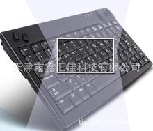 ASWINIPC 键盘    ASWINIPC	KBD-82UT   	ASWINIPC