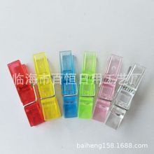 跨境专供现货彩色透明3.5*1*0.7cm塑料夹子铜灯串文具照片亚马逊