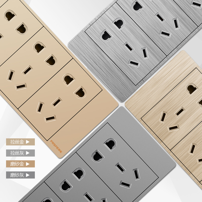 118型墙壁开关插座排插大阪拉丝灰铃松大间距插座面板模块批发